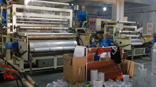 廣東中天儀器有限公司