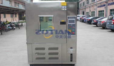 恒溫恒濕試驗(yàn)箱有哪些“警報(bào)”？