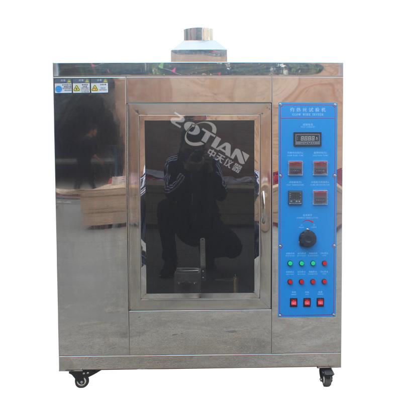 灼熱絲試驗(yàn)儀